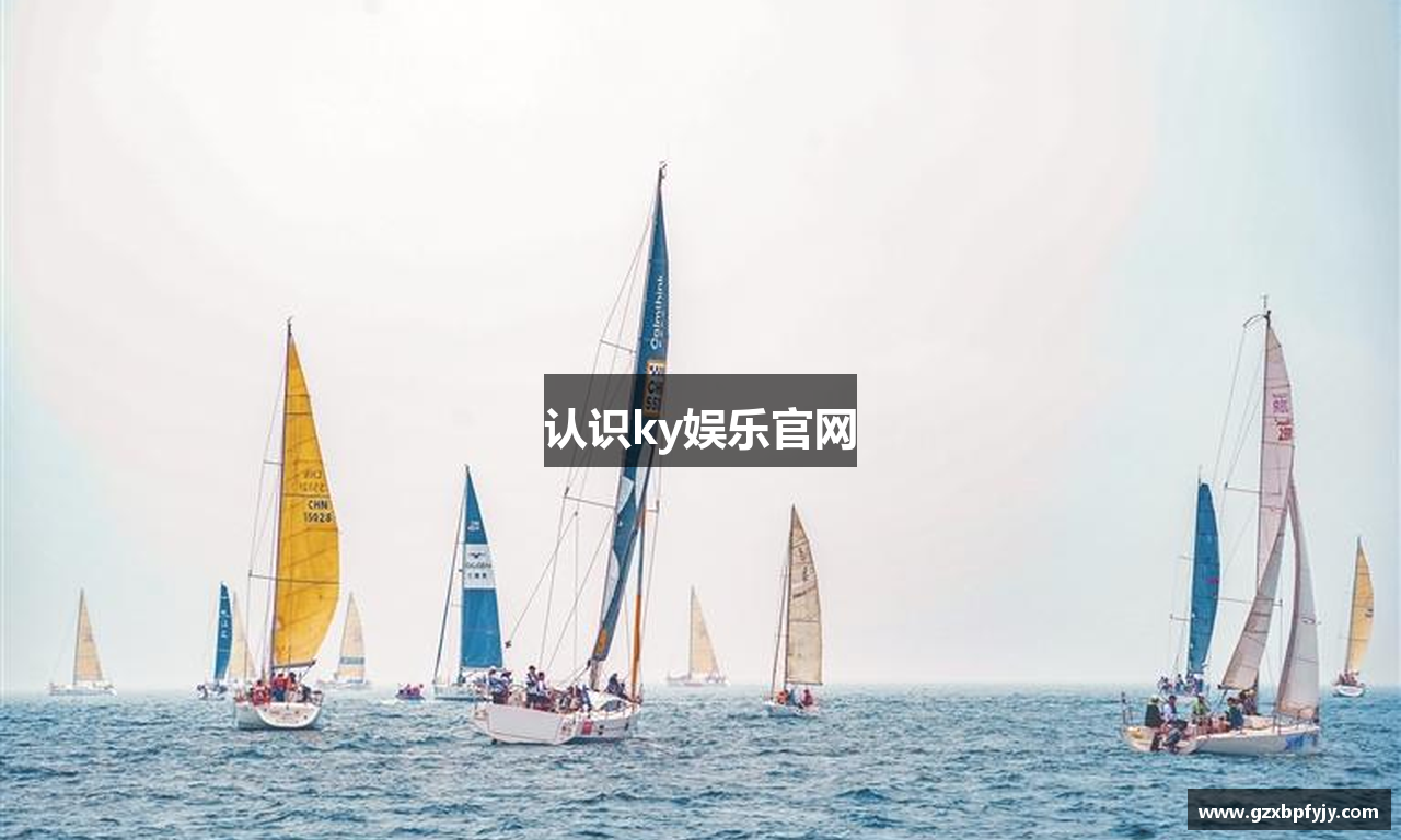 认识ky娱乐官网
